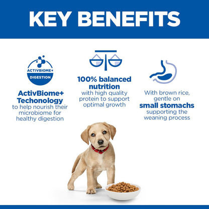 Hill's Science Plan Perfect Digestion Large Breed Puppy Dry Food with Chicken and Brown Rice - 12kg Bag