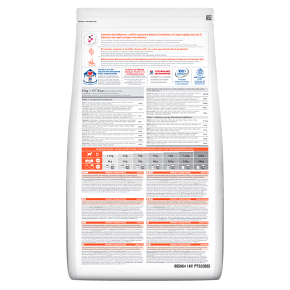 Hill's Science Plan Perfect Digestion Small & Mini Adult 1+ Dry Dog Food with Chicken & Brown Rice - 6kg Bag