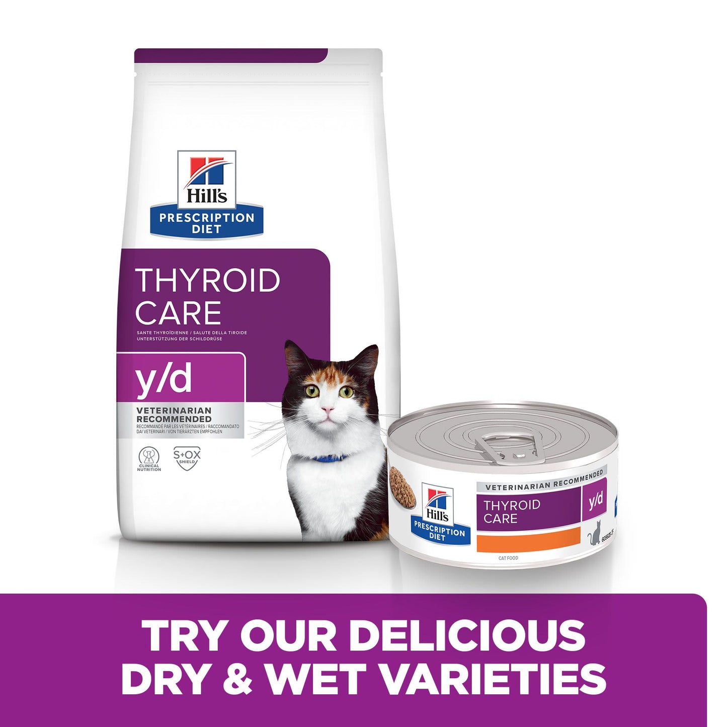 Hill's Prescription Diet y/d Thyroid Care Wet Cat Food with Chicken - 24 x 156g Can