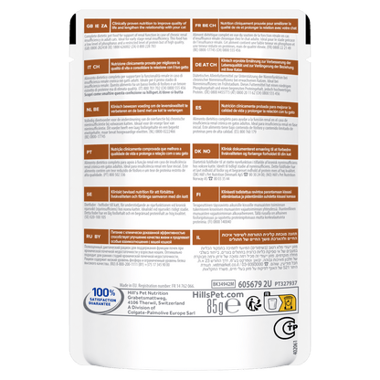 Hill's Prescription Diet k/d Early Stage Kidney Care Wet Cat Food - 12 x 85g Pouch