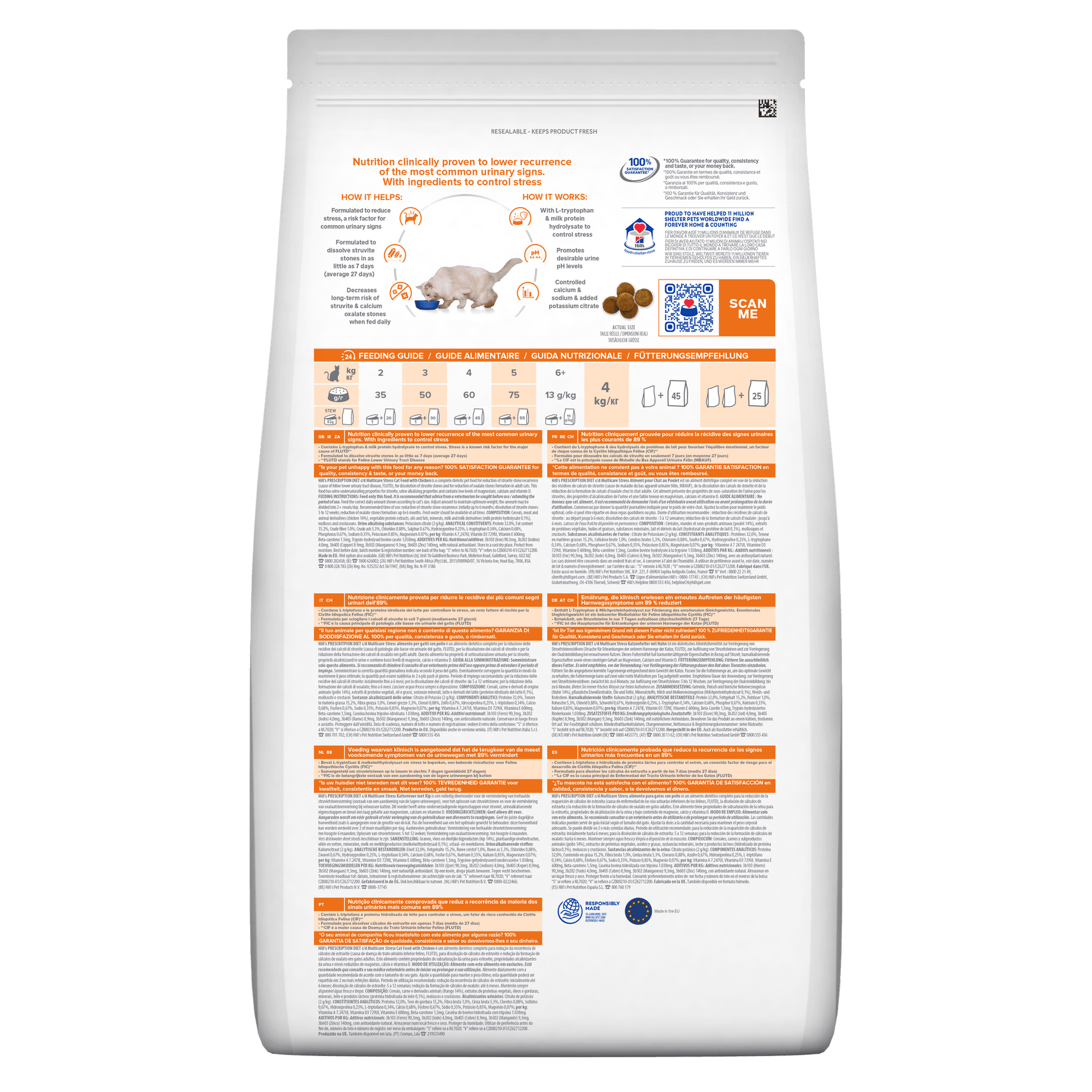 Hill's Prescription Diet c/d Multicare Stress Urinary Care Dry Cat Food with Chicken - 400g Bag