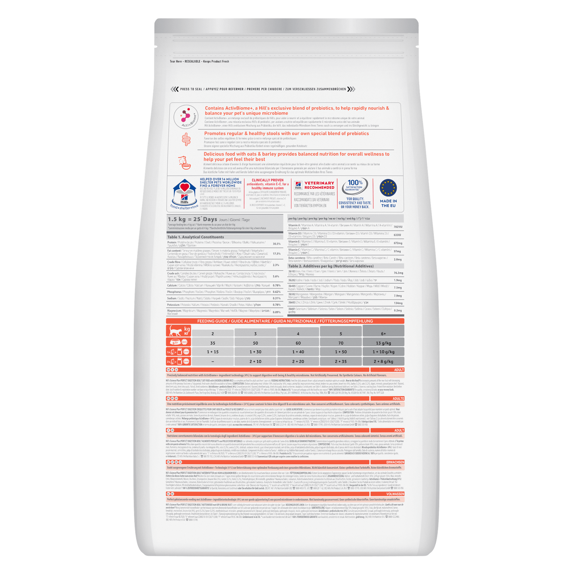 Hill's Science Plan Perfect Digestion Adult 1+ Dry Cat Food with Chicken & Brown Rice - 7kg Bag