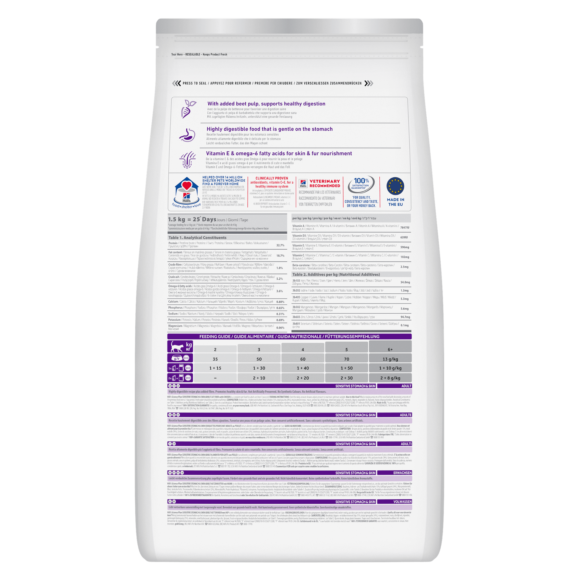 Hill's Science Plan Sensitive Stomach & Skin Adult Dry Cat Food with Chicken - 1.5kg