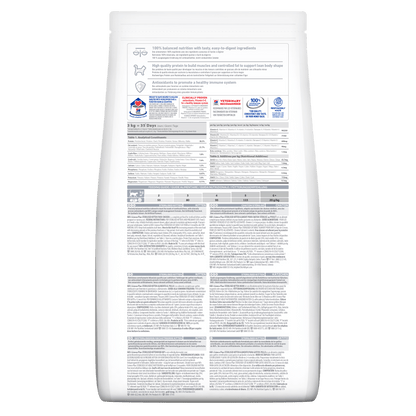 Hill's Science Plan Sterilised Kitten Dry Food with Chicken - 7kg Bag