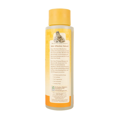 Burt's Bees Oatmeal Dog Shampoo