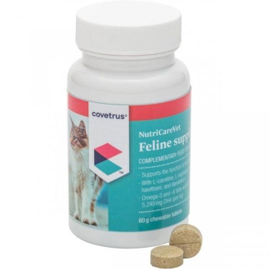 CVET NutriCareVet Feline Cardiac Support