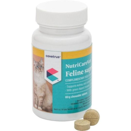 CVET NutriCareVet Feline Urinary Support