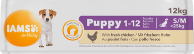 Iams Vitality Puppy SmallMedium Breed Upto 1 Year Dry Dog Food Fresh Chicken