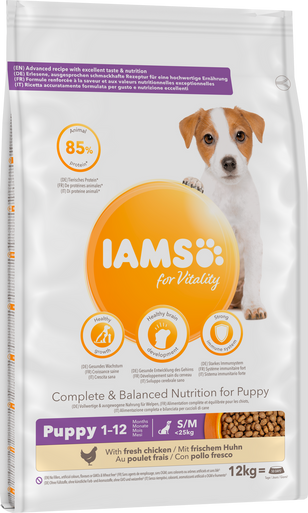 Iams Vitality Puppy SmallMedium Breed Upto 1 Year Dry Dog Food Fresh Chicken