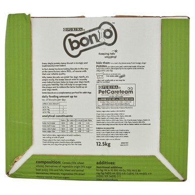 Bonio happy fibre best sale