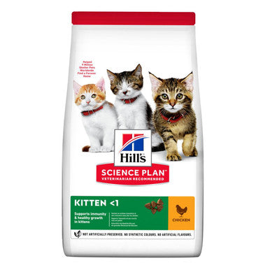 Hills Science Plan Kitten <1 Dry Cat Food Chicken