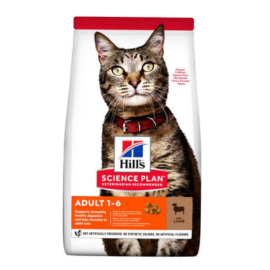 Hills Science Plan Adult 1 6 Dry Cat Food Lamb