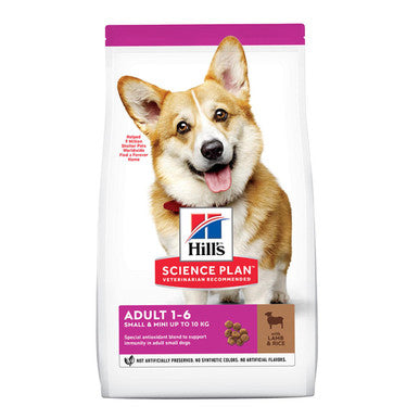 Hills Science Plan Small Mini Adult Dry Dog Food Lamb Rice
