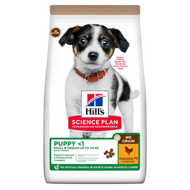 Hills Science Plan No Grain Puppy Dry Dog Food Chicken