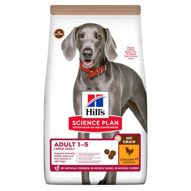 Hills Science Plan No Grain Large Adult Dry Dog Food Chicken
