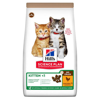 Hills Science Plan No Grain Kitten <1 Dry Cat Food Chicken