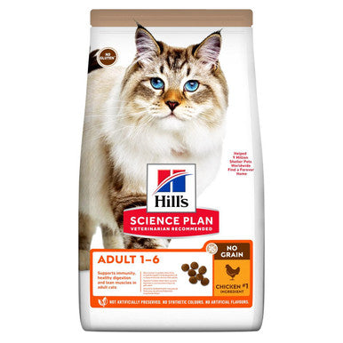 Hills Science Plan No Grain Adult 1 6 Dry Cat Food Chicken