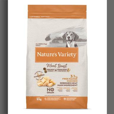 Natures Variety Meat Boost Adult Dry Dog Food Free Range Chicken