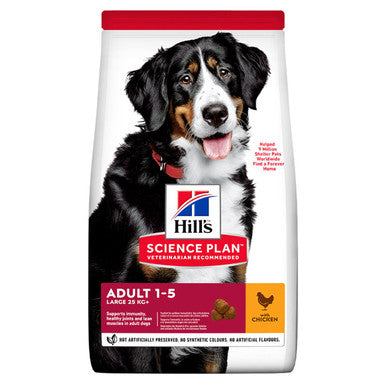 Hills Science Plan Adult Large Breed Chicken Dry Dog Food